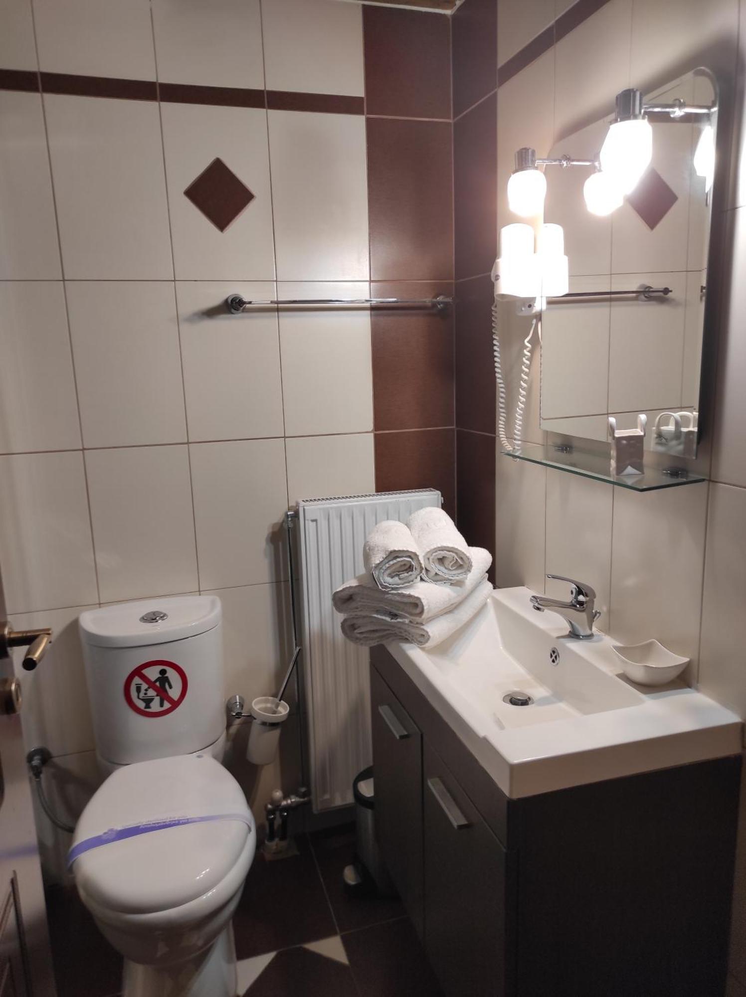 Voreio Selas Mészi Szinikía Trikálon Kültér fotó